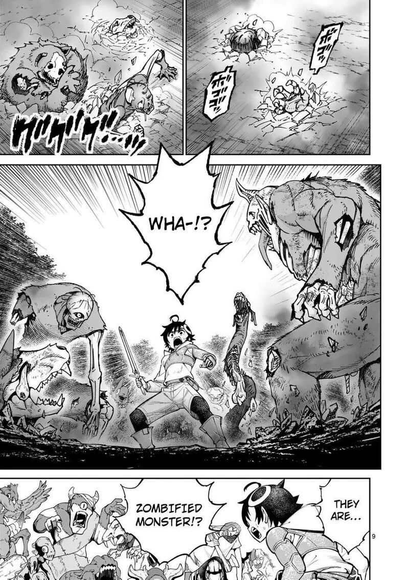 Saikyou Onna Shishu Tachi Ga Ikusei Houshin O Megutte Shuraba Chapter 70 Page 10