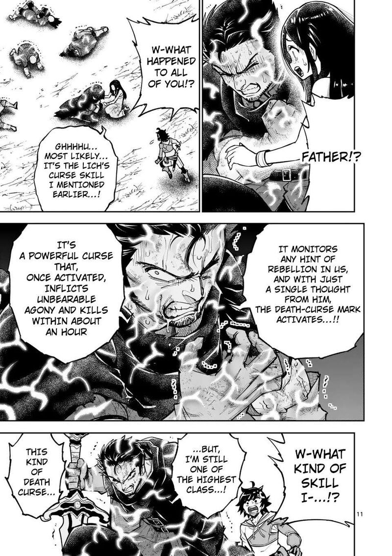 Saikyou Onna Shishu Tachi Ga Ikusei Houshin O Megutte Shuraba Chapter 70 Page 12