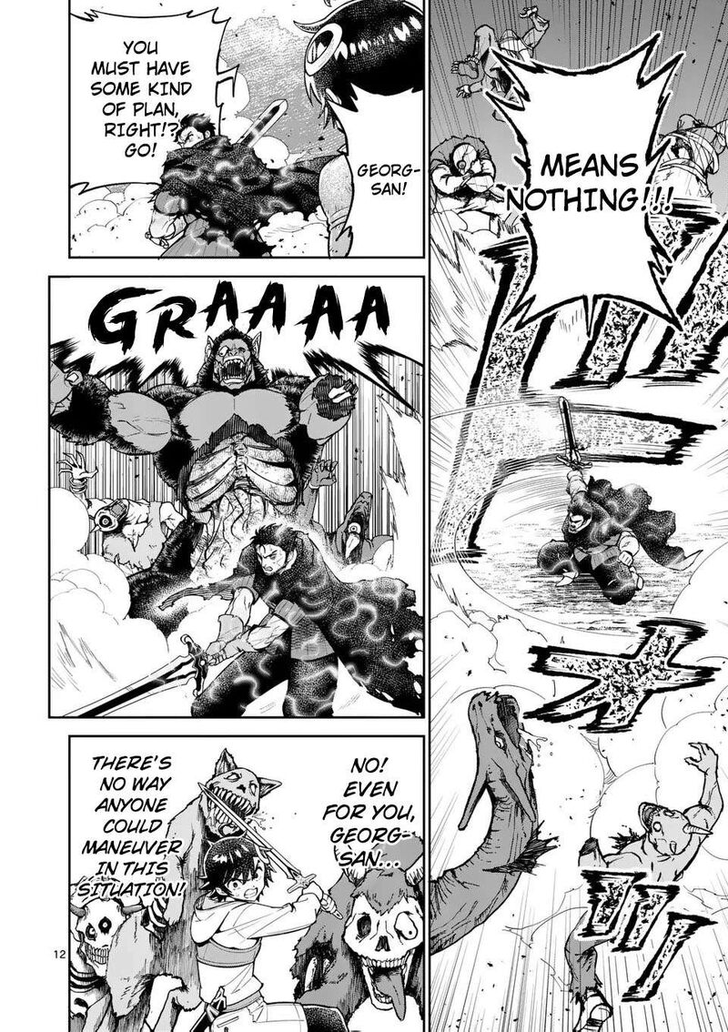 Saikyou Onna Shishu Tachi Ga Ikusei Houshin O Megutte Shuraba Chapter 70 Page 13