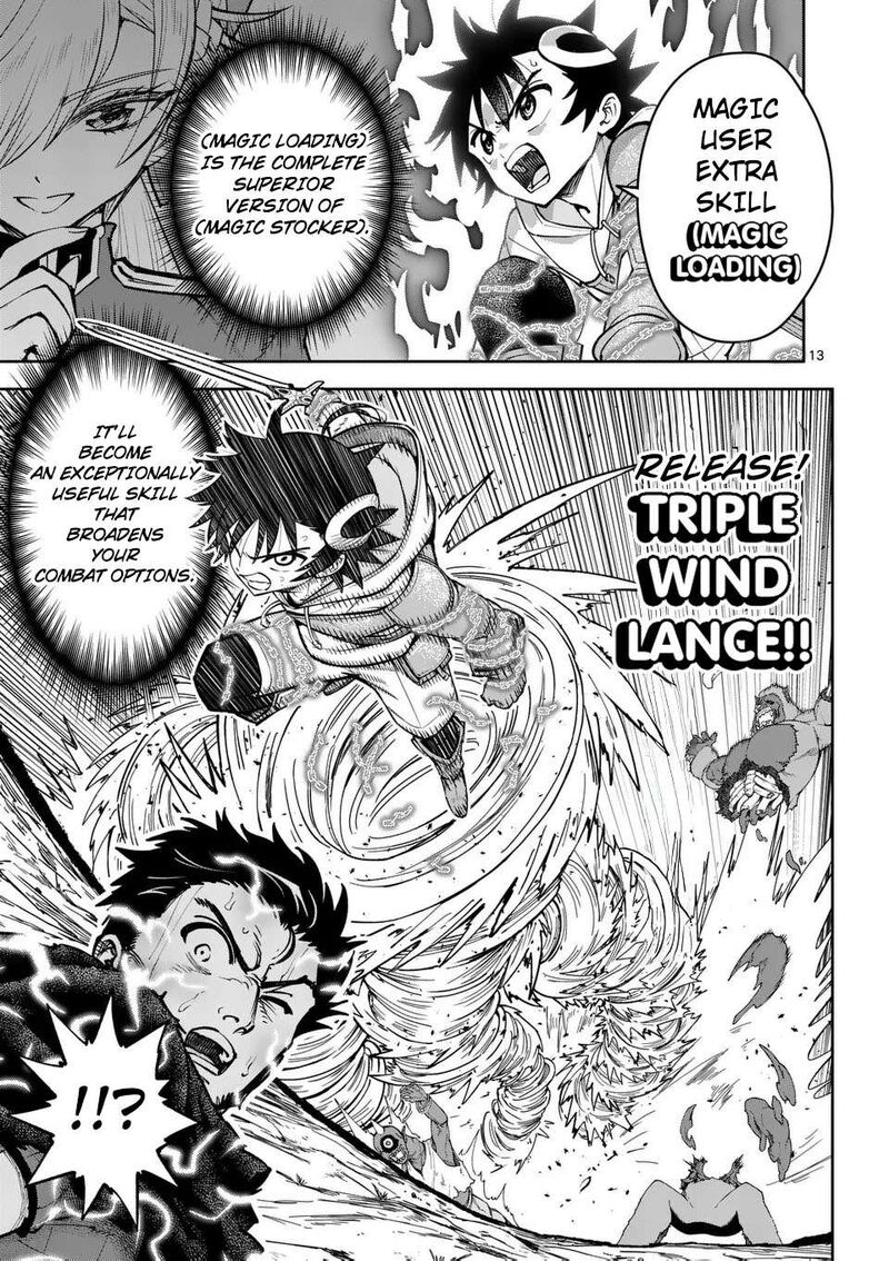 Saikyou Onna Shishu Tachi Ga Ikusei Houshin O Megutte Shuraba Chapter 70 Page 14