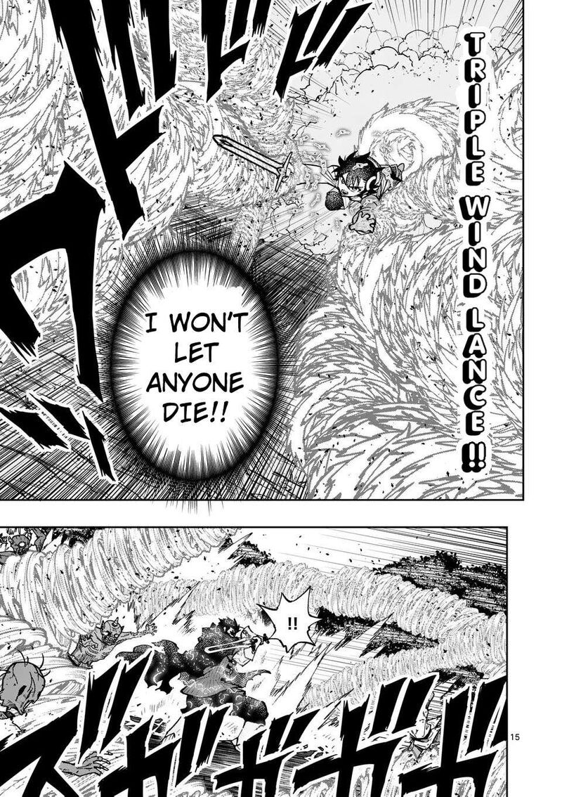 Saikyou Onna Shishu Tachi Ga Ikusei Houshin O Megutte Shuraba Chapter 70 Page 16