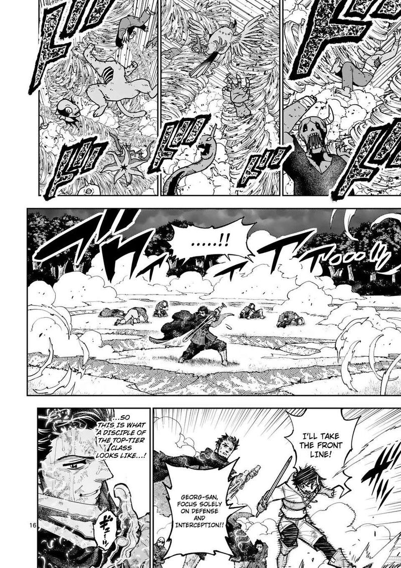 Saikyou Onna Shishu Tachi Ga Ikusei Houshin O Megutte Shuraba Chapter 70 Page 17