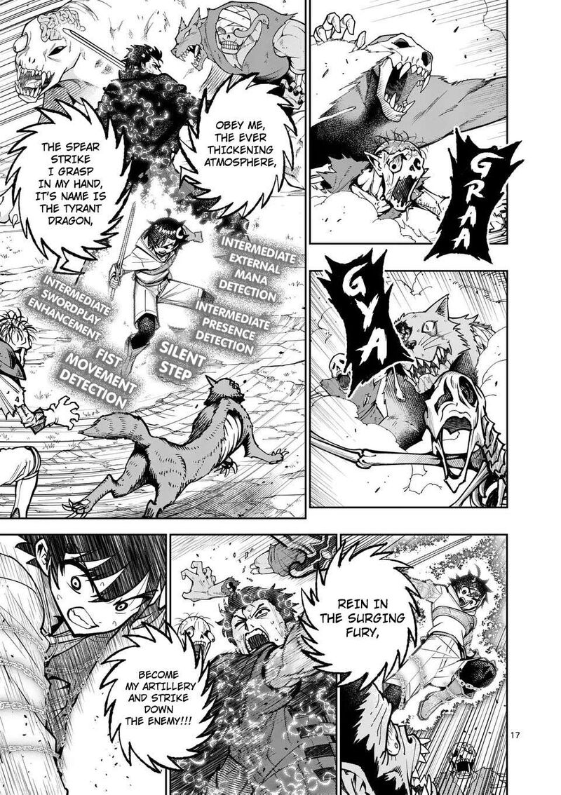 Saikyou Onna Shishu Tachi Ga Ikusei Houshin O Megutte Shuraba Chapter 70 Page 18