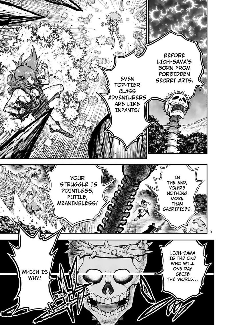 Saikyou Onna Shishu Tachi Ga Ikusei Houshin O Megutte Shuraba Chapter 70 Page 20