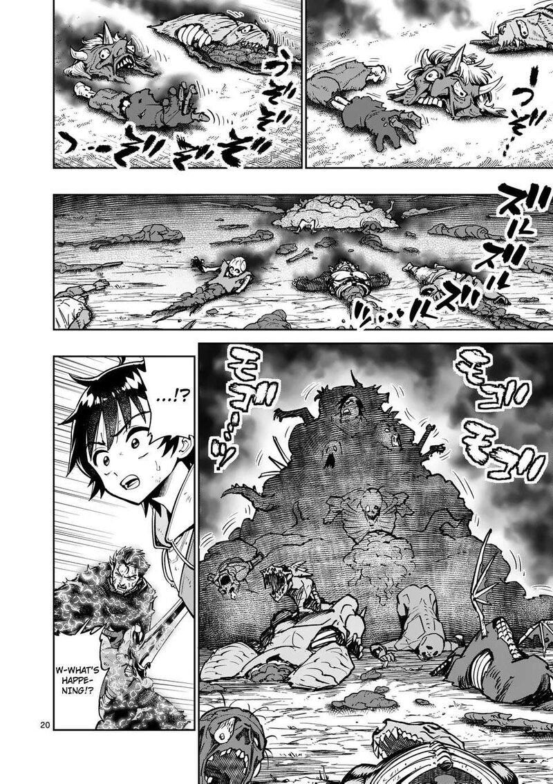 Saikyou Onna Shishu Tachi Ga Ikusei Houshin O Megutte Shuraba Chapter 70 Page 21