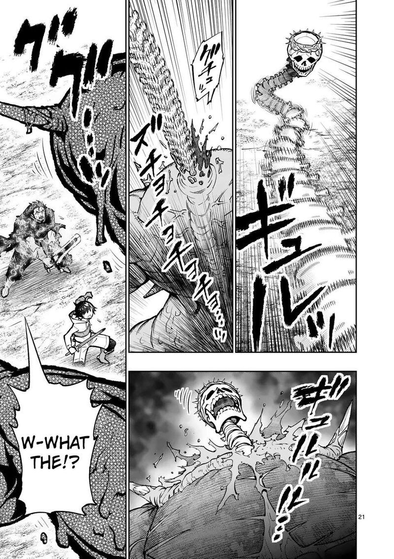 Saikyou Onna Shishu Tachi Ga Ikusei Houshin O Megutte Shuraba Chapter 70 Page 22