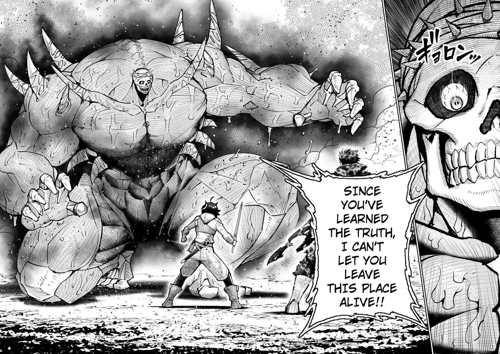 Saikyou Onna Shishu Tachi Ga Ikusei Houshin O Megutte Shuraba Chapter 70 Page 23