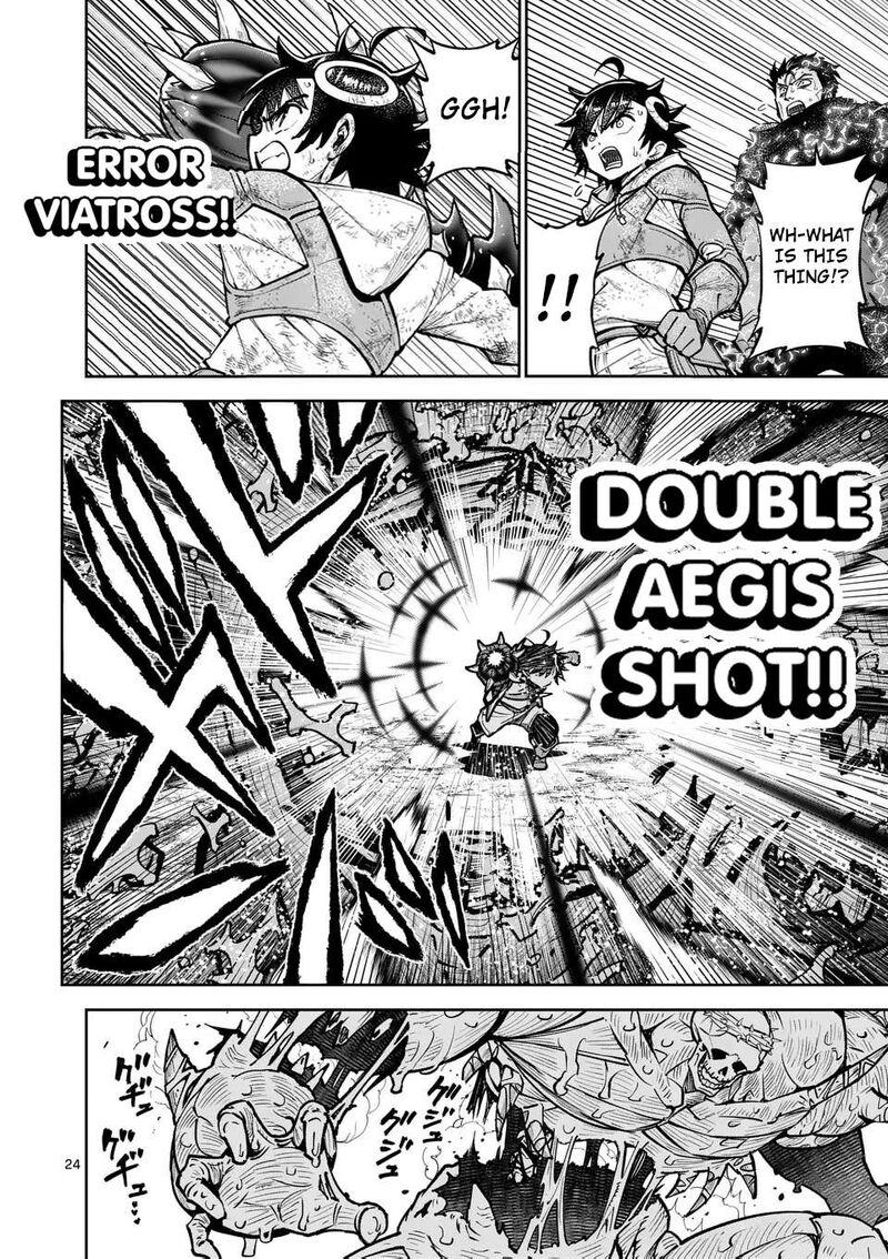 Saikyou Onna Shishu Tachi Ga Ikusei Houshin O Megutte Shuraba Chapter 70 Page 24