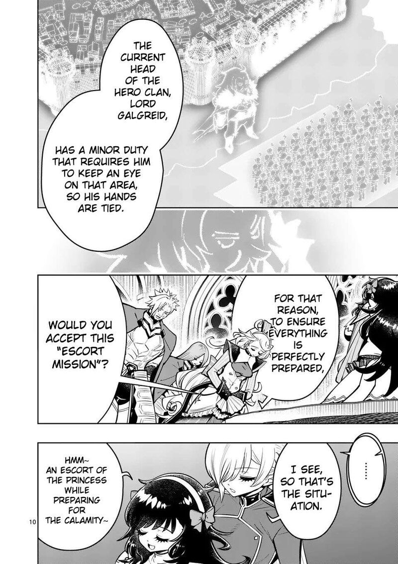 Saikyou Onna Shishu Tachi Ga Ikusei Houshin O Megutte Shuraba Chapter 74 Page 11