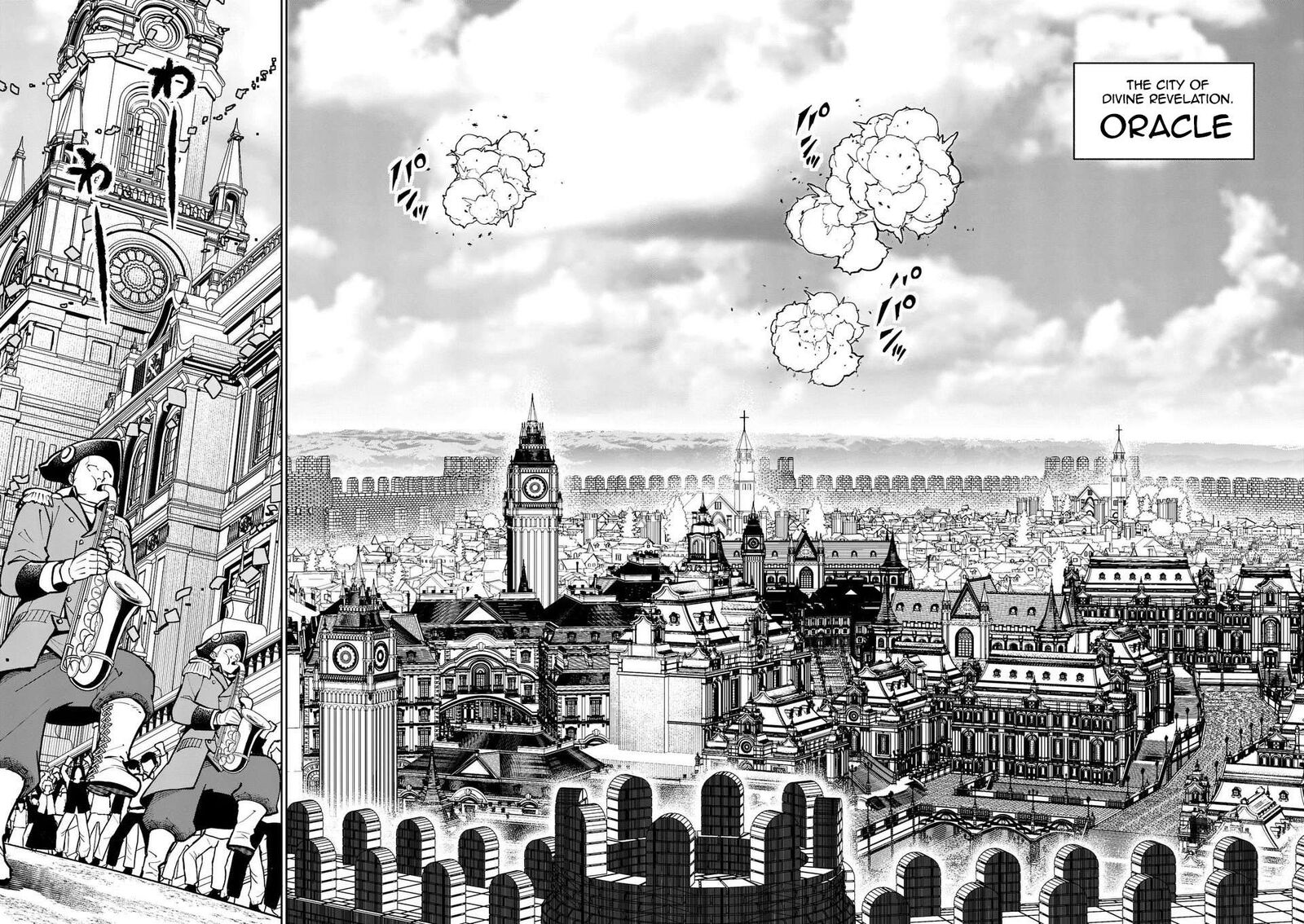 Saikyou Onna Shishu Tachi Ga Ikusei Houshin O Megutte Shuraba Chapter 74 Page 15