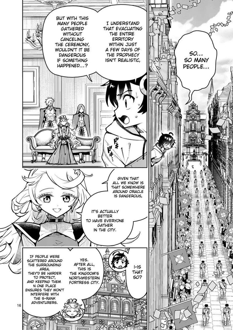 Saikyou Onna Shishu Tachi Ga Ikusei Houshin O Megutte Shuraba Chapter 74 Page 16