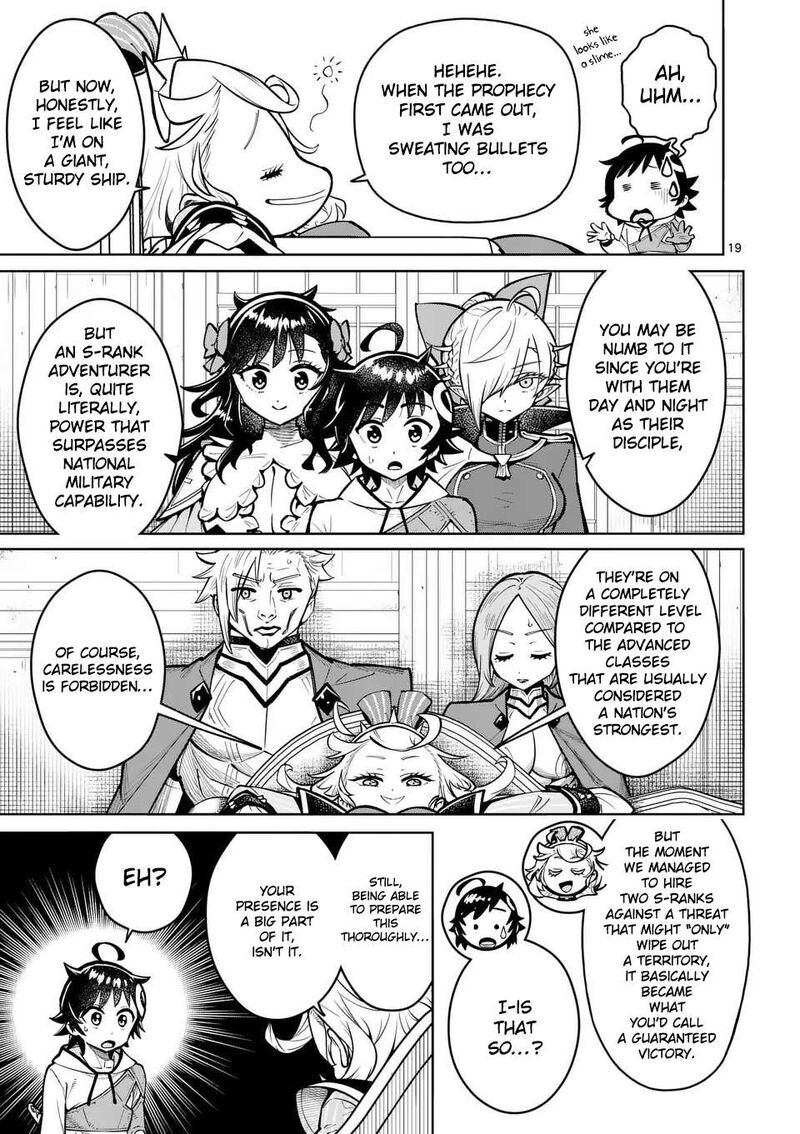 Saikyou Onna Shishu Tachi Ga Ikusei Houshin O Megutte Shuraba Chapter 74 Page 19