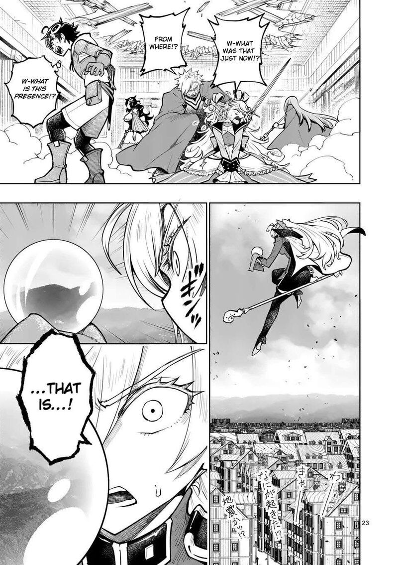 Saikyou Onna Shishu Tachi Ga Ikusei Houshin O Megutte Shuraba Chapter 74 Page 23