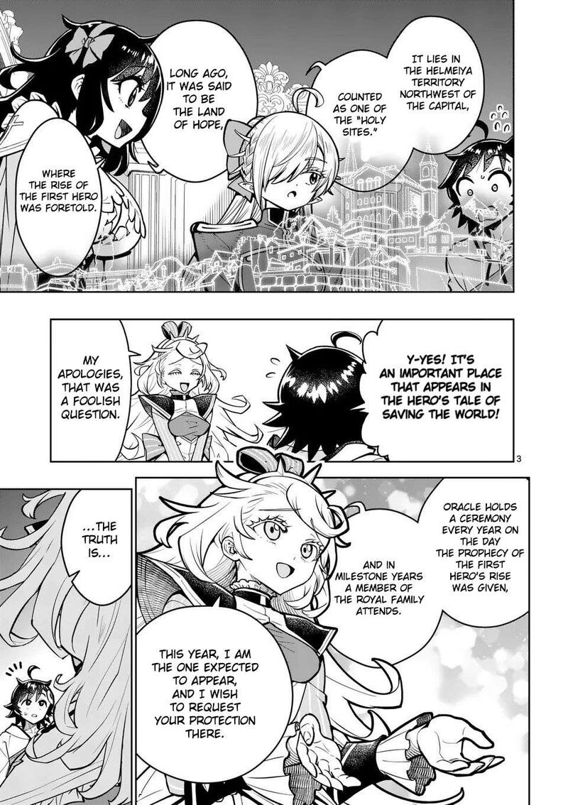 Saikyou Onna Shishu Tachi Ga Ikusei Houshin O Megutte Shuraba Chapter 74 Page 4