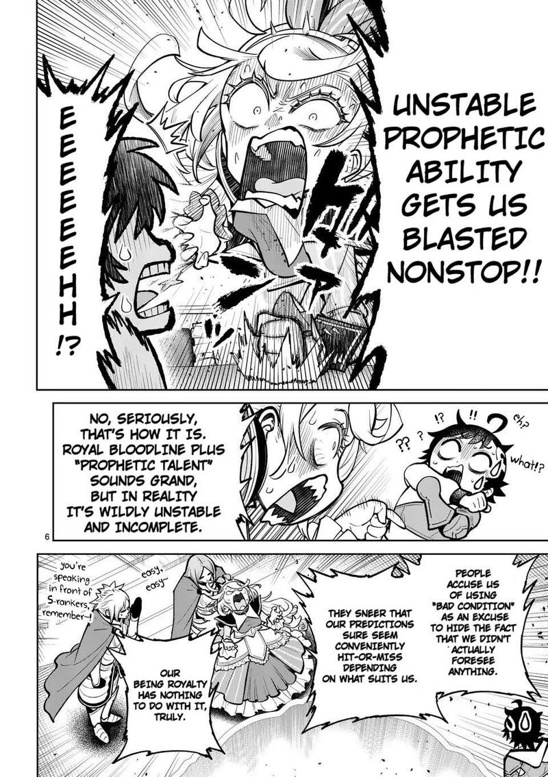 Saikyou Onna Shishu Tachi Ga Ikusei Houshin O Megutte Shuraba Chapter 74 Page 7