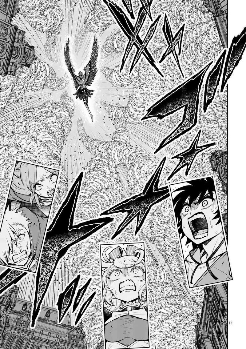 Saikyou Onna Shishu Tachi Ga Ikusei Houshin O Megutte Shuraba Chapter 75 Page 11