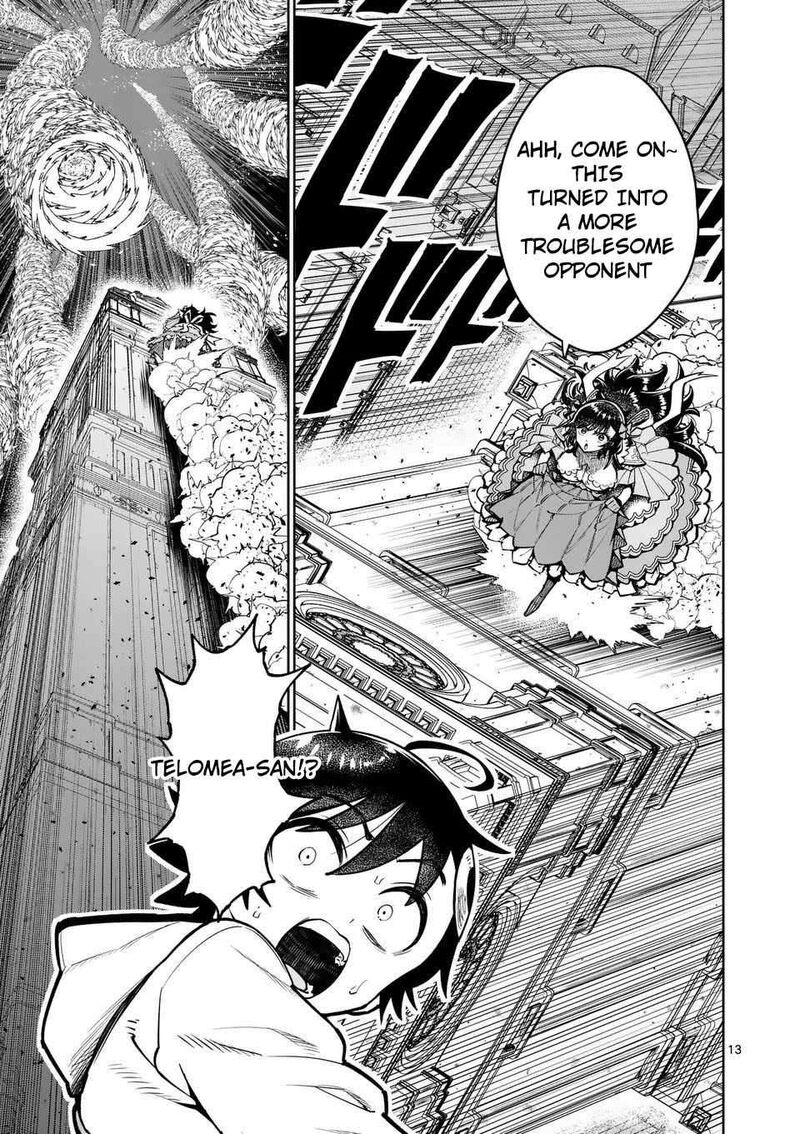 Saikyou Onna Shishu Tachi Ga Ikusei Houshin O Megutte Shuraba Chapter 75 Page 13