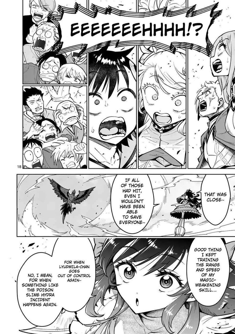 Saikyou Onna Shishu Tachi Ga Ikusei Houshin O Megutte Shuraba Chapter 75 Page 16