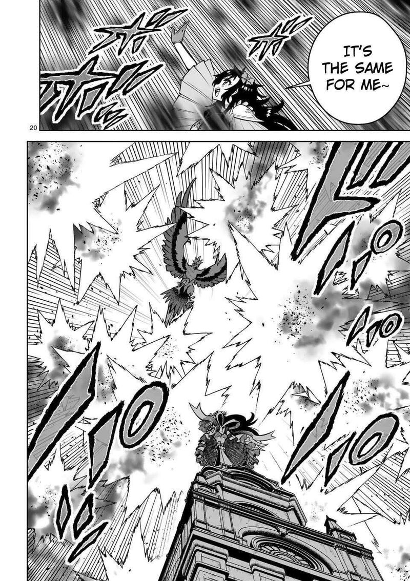 Saikyou Onna Shishu Tachi Ga Ikusei Houshin O Megutte Shuraba Chapter 75 Page 18