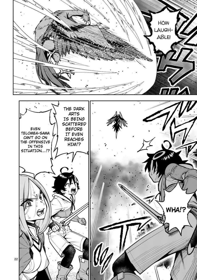 Saikyou Onna Shishu Tachi Ga Ikusei Houshin O Megutte Shuraba Chapter 75 Page 20