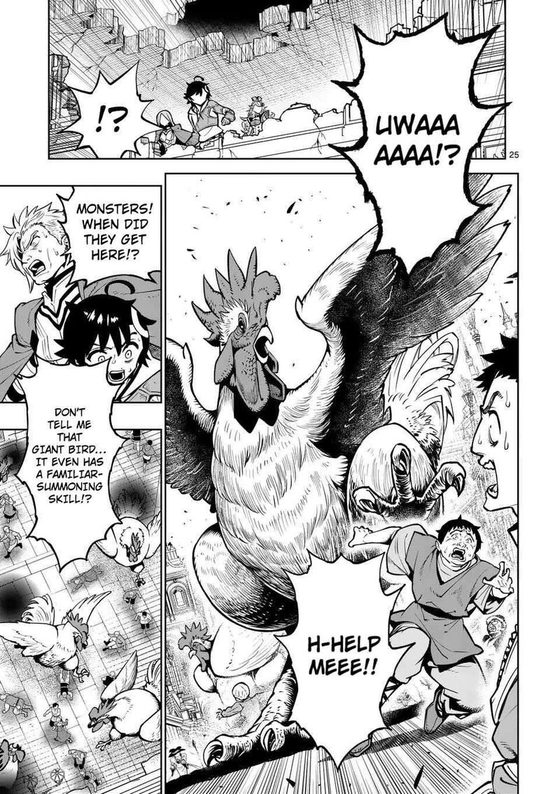 Saikyou Onna Shishu Tachi Ga Ikusei Houshin O Megutte Shuraba Chapter 75 Page 23