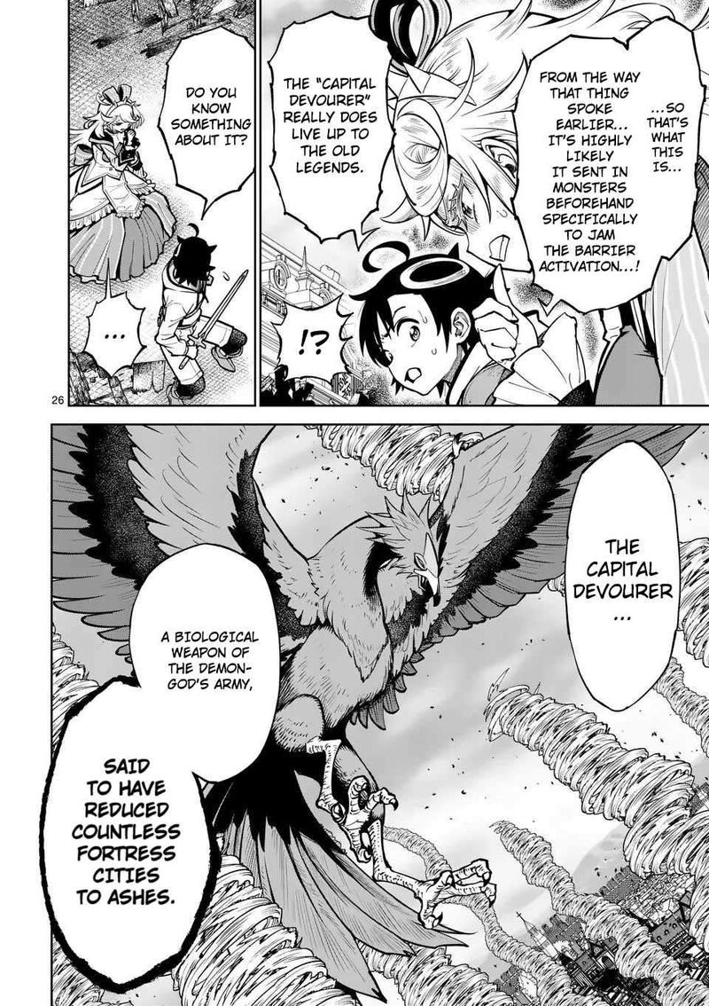 Saikyou Onna Shishu Tachi Ga Ikusei Houshin O Megutte Shuraba Chapter 75 Page 24