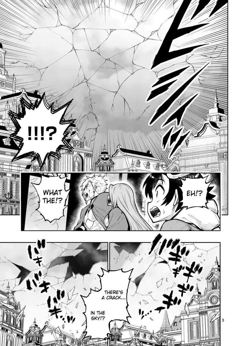 Saikyou Onna Shishu Tachi Ga Ikusei Houshin O Megutte Shuraba Chapter 75 Page 4