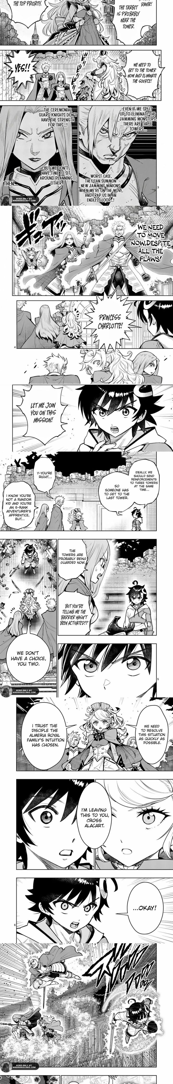 Saikyou Onna Shishu Tachi Ga Ikusei Houshin O Megutte Shuraba Chapter 76a Page 2