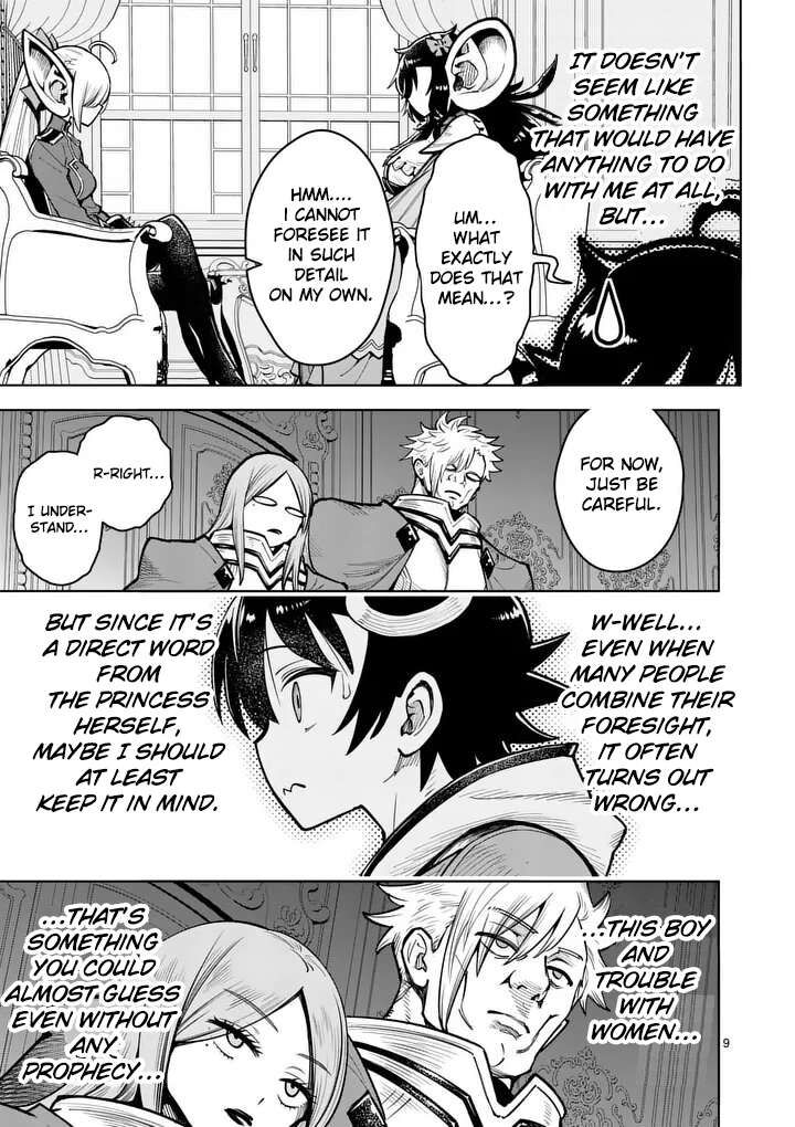 Saikyou Onna Shishu Tachi Ga Ikusei Houshin O Megutte Shuraba Chapter 79 Page 10