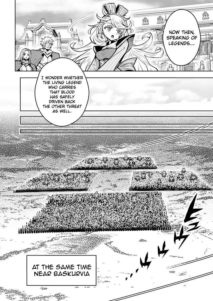 Saikyou Onna Shishu Tachi Ga Ikusei Houshin O Megutte Shuraba Chapter 79 Page 13