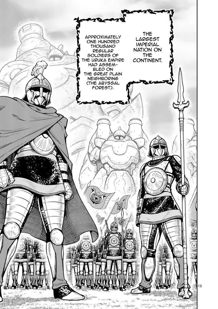 Saikyou Onna Shishu Tachi Ga Ikusei Houshin O Megutte Shuraba Chapter 79 Page 14