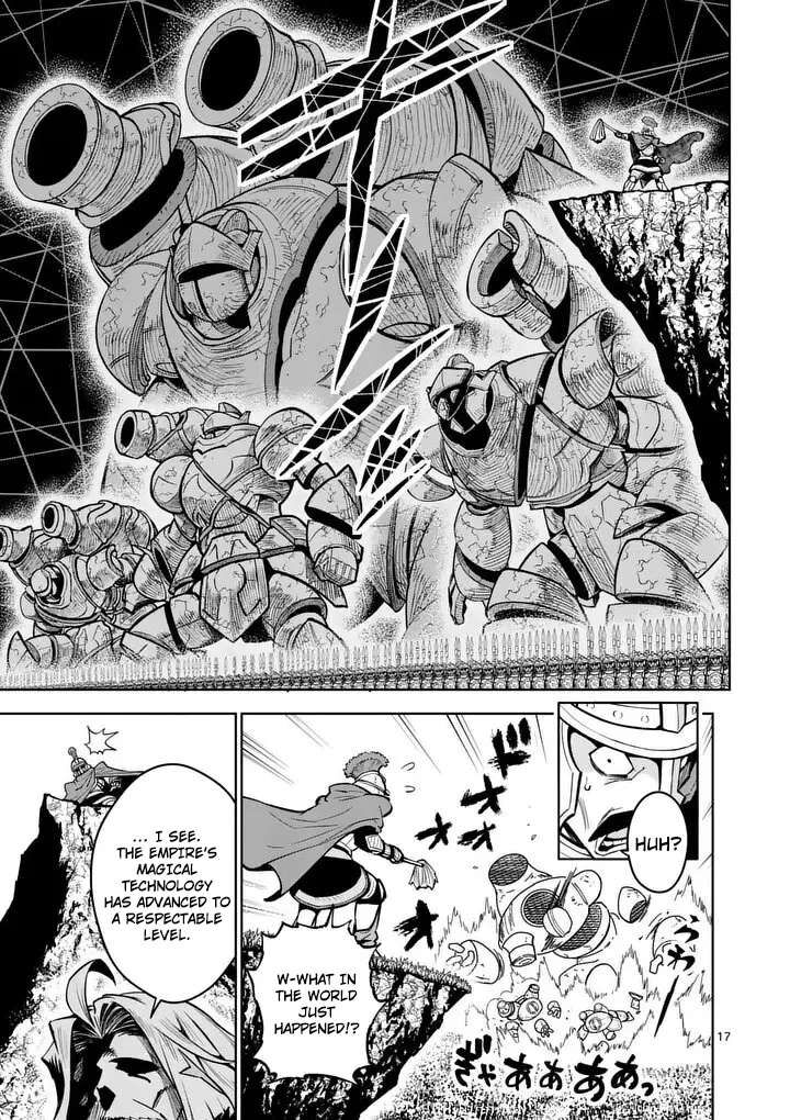 Saikyou Onna Shishu Tachi Ga Ikusei Houshin O Megutte Shuraba Chapter 79 Page 18