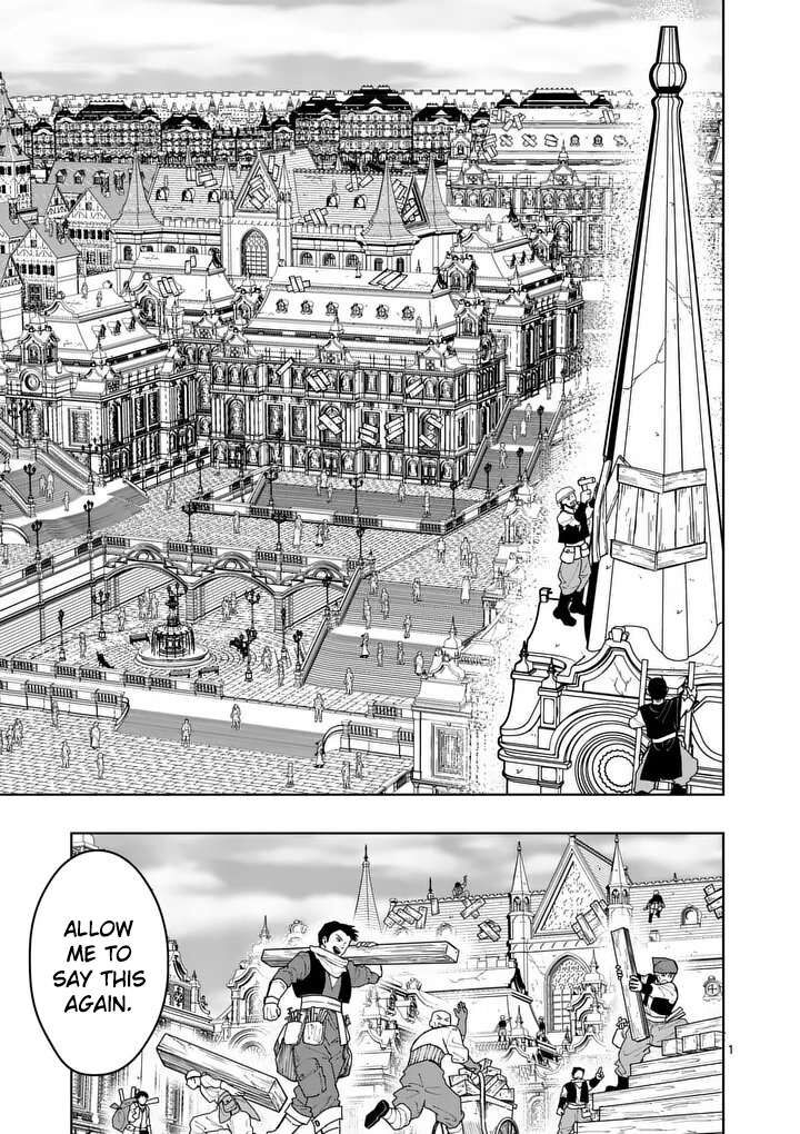 Saikyou Onna Shishu Tachi Ga Ikusei Houshin O Megutte Shuraba Chapter 79 Page 2