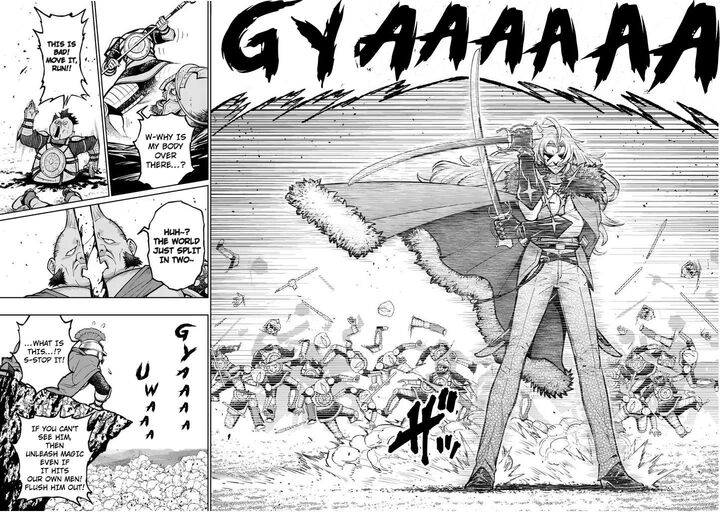 Saikyou Onna Shishu Tachi Ga Ikusei Houshin O Megutte Shuraba Chapter 79 Page 23