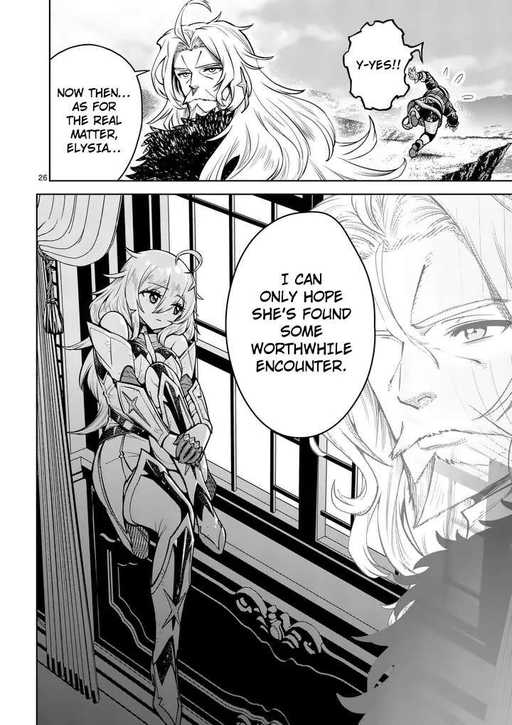 Saikyou Onna Shishu Tachi Ga Ikusei Houshin O Megutte Shuraba Chapter 79 Page 26