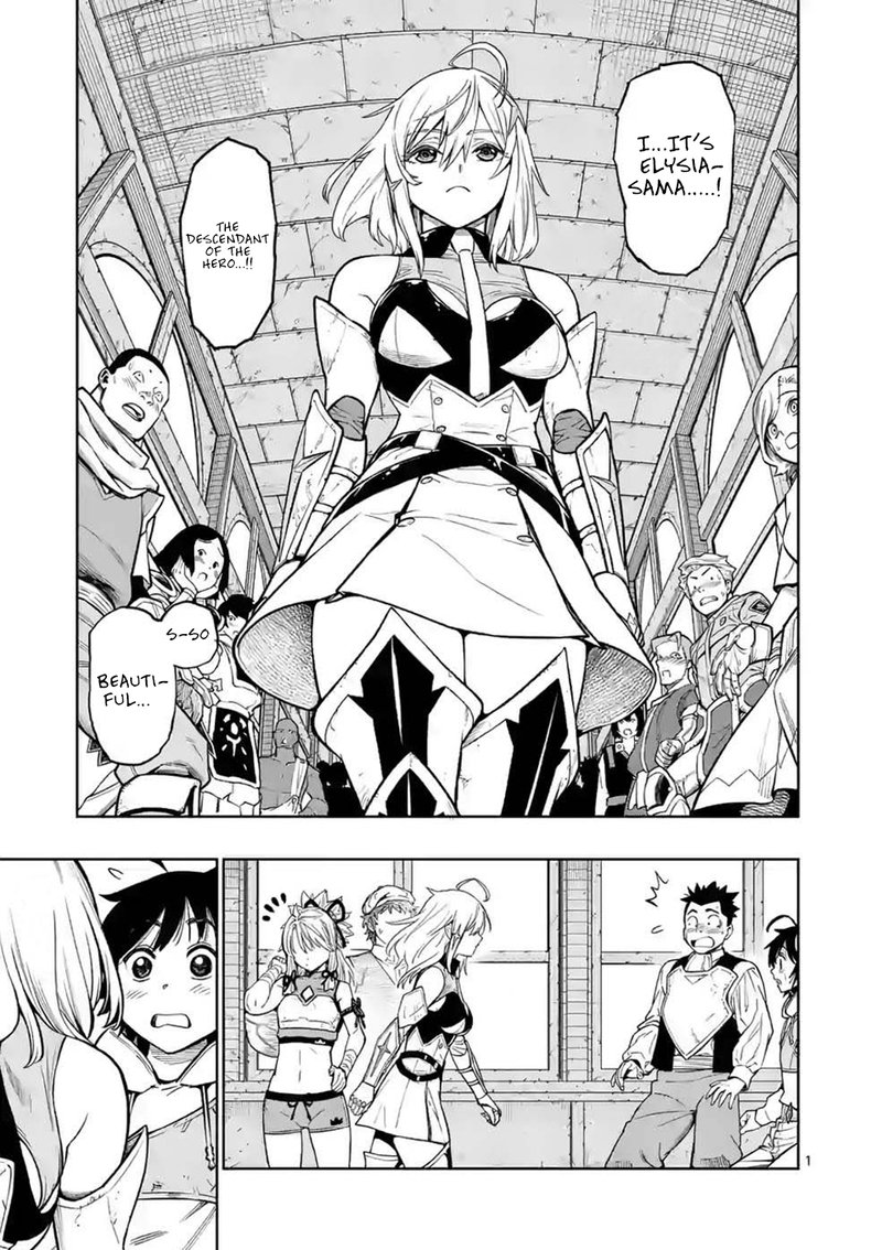 Saikyou Onna Shishu Tachi Ga Ikusei Houshin O Megutte Shuraba Chapter 8 Page 1