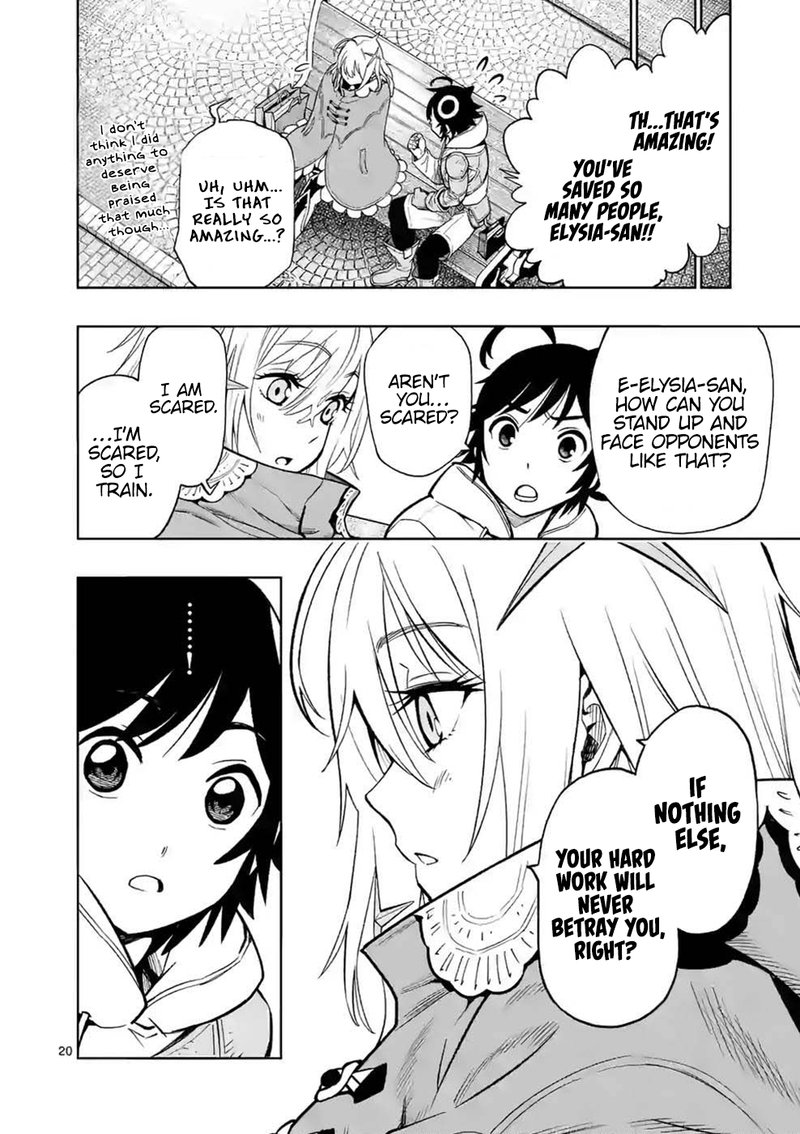 Saikyou Onna Shishu Tachi Ga Ikusei Houshin O Megutte Shuraba Chapter 8 Page 20