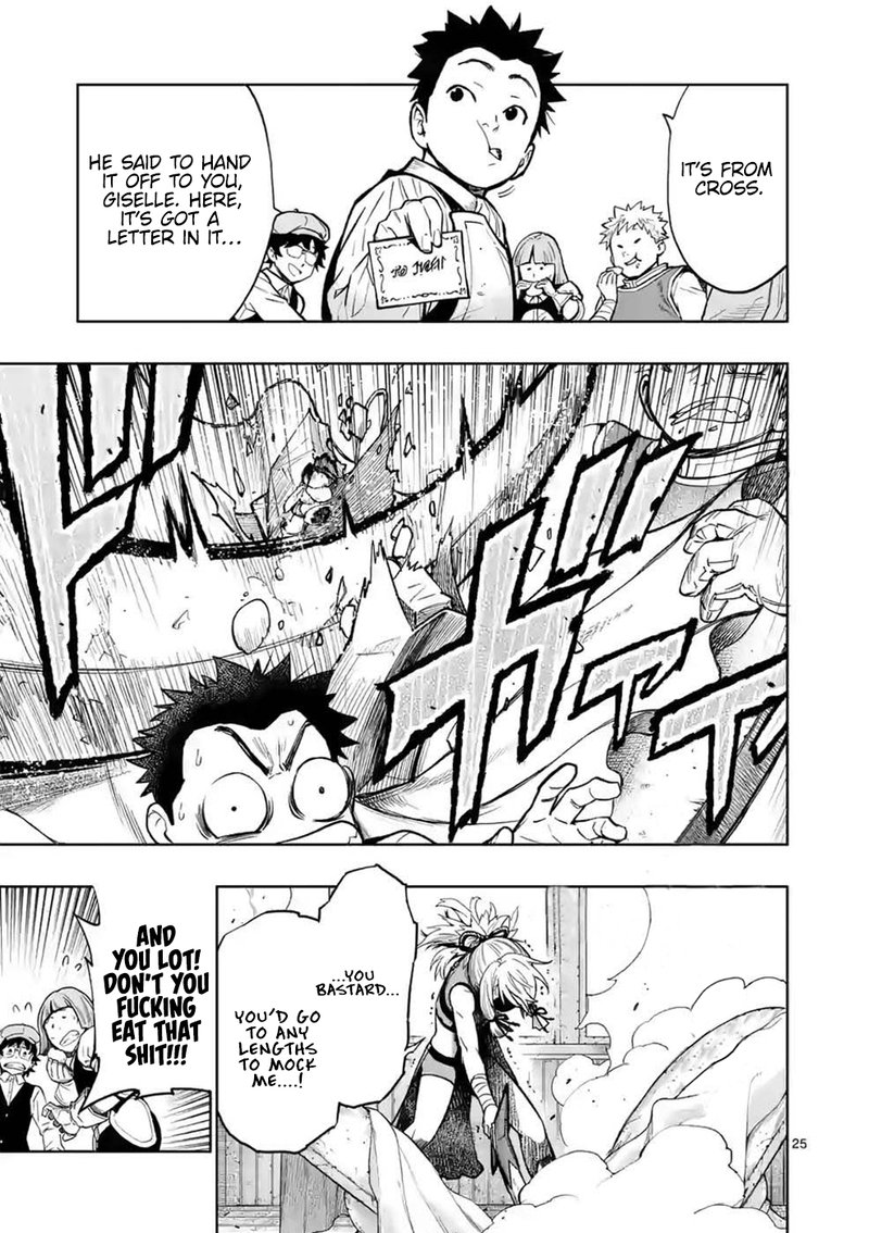 Saikyou Onna Shishu Tachi Ga Ikusei Houshin O Megutte Shuraba Chapter 8 Page 25