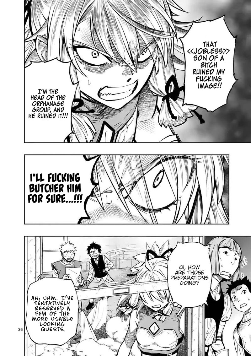 Saikyou Onna Shishu Tachi Ga Ikusei Houshin O Megutte Shuraba Chapter 8 Page 26