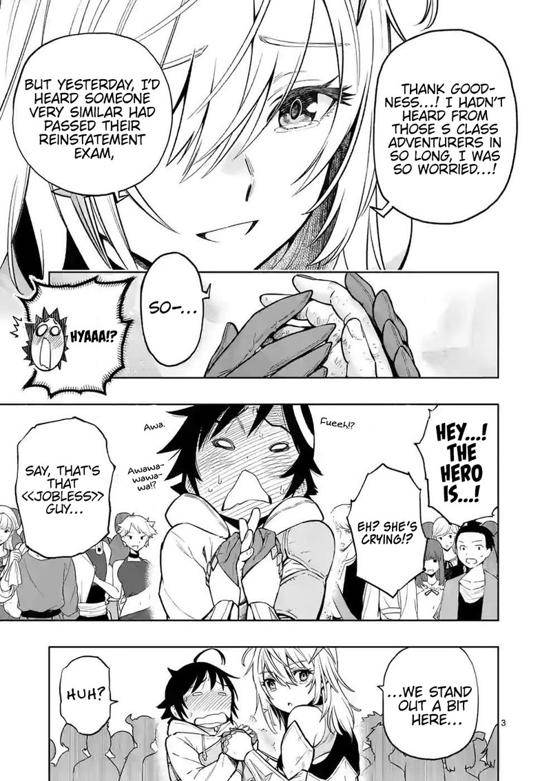 Saikyou Onna Shishu Tachi Ga Ikusei Houshin O Megutte Shuraba Chapter 8 Page 3