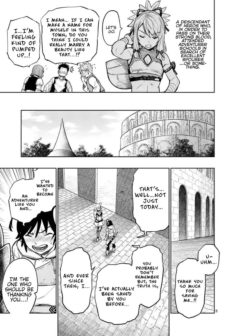 Saikyou Onna Shishu Tachi Ga Ikusei Houshin O Megutte Shuraba Chapter 8 Page 5