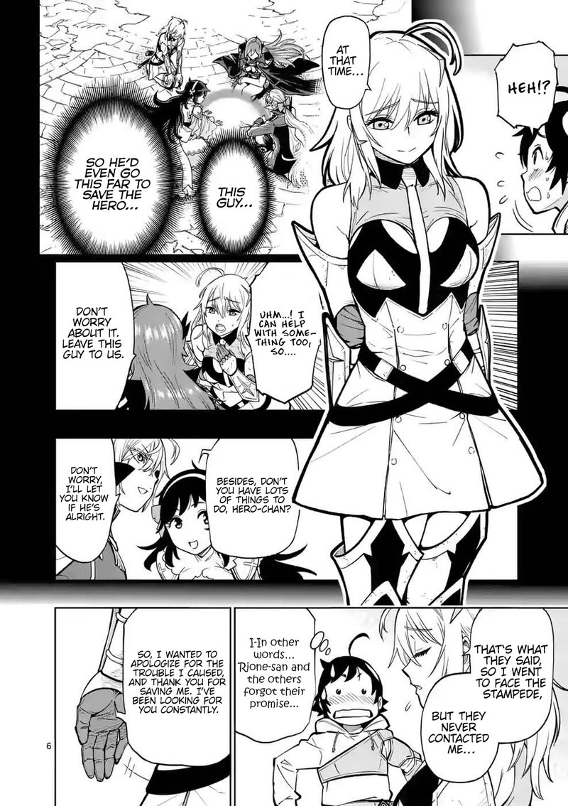Saikyou Onna Shishu Tachi Ga Ikusei Houshin O Megutte Shuraba Chapter 8 Page 6