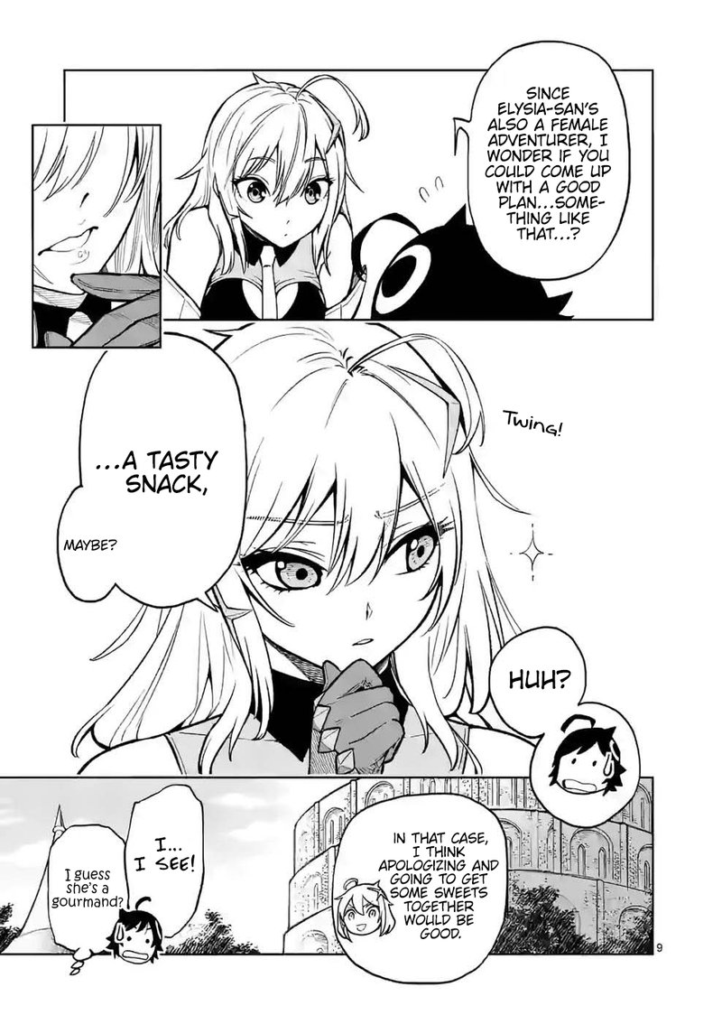 Saikyou Onna Shishu Tachi Ga Ikusei Houshin O Megutte Shuraba Chapter 8 Page 9
