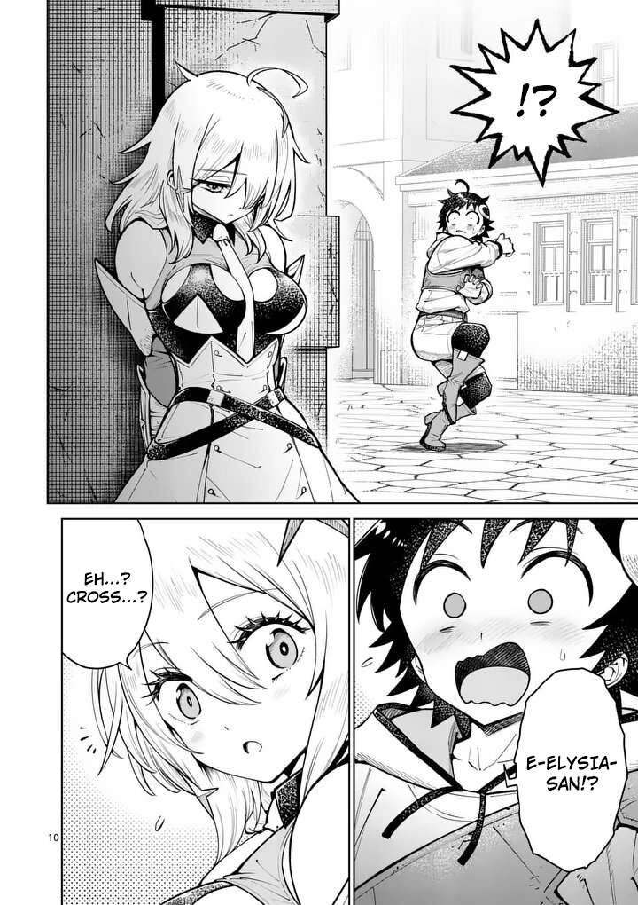 Saikyou Onna Shishu Tachi Ga Ikusei Houshin O Megutte Shuraba Chapter 80 Page 11