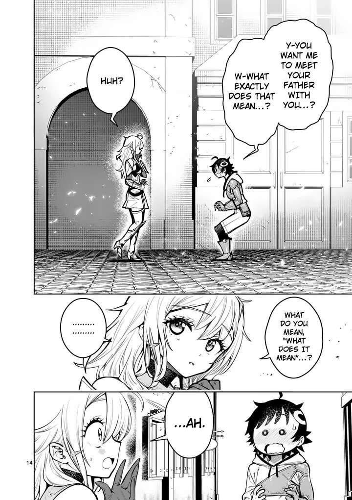 Saikyou Onna Shishu Tachi Ga Ikusei Houshin O Megutte Shuraba Chapter 80 Page 15