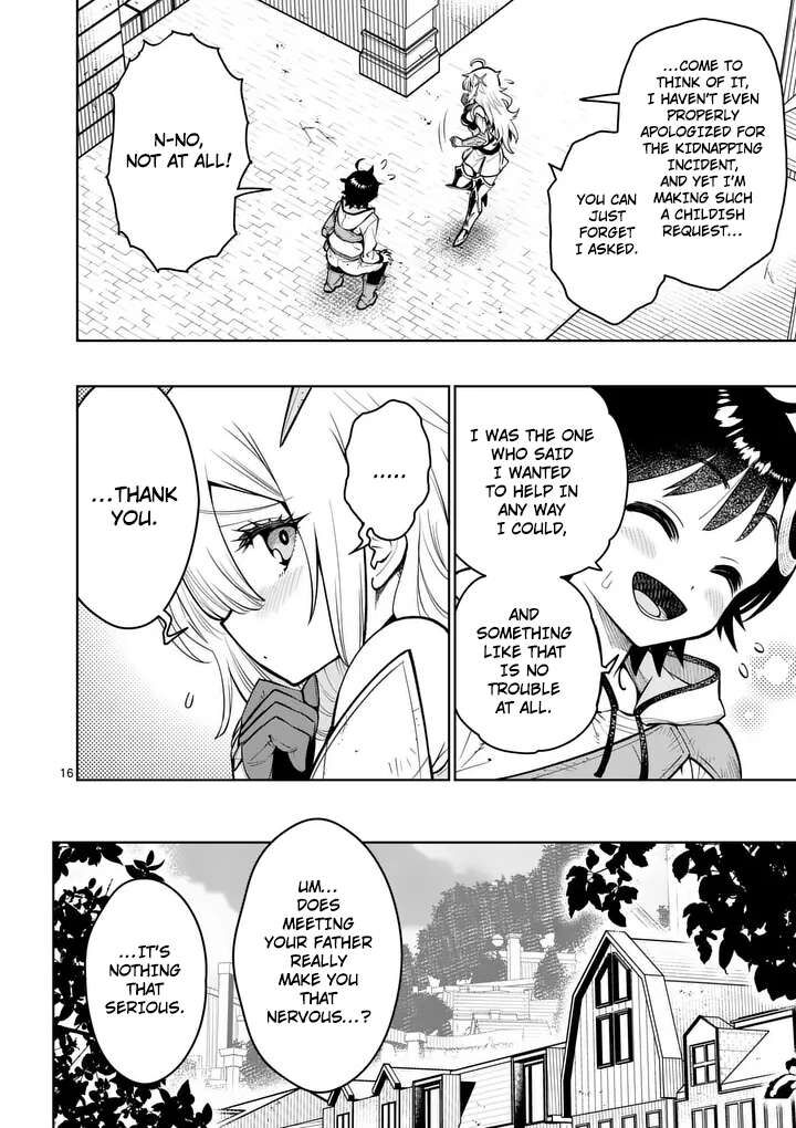 Saikyou Onna Shishu Tachi Ga Ikusei Houshin O Megutte Shuraba Chapter 80 Page 17