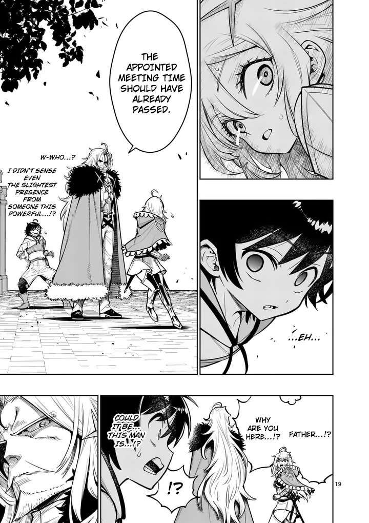 Saikyou Onna Shishu Tachi Ga Ikusei Houshin O Megutte Shuraba Chapter 80 Page 20