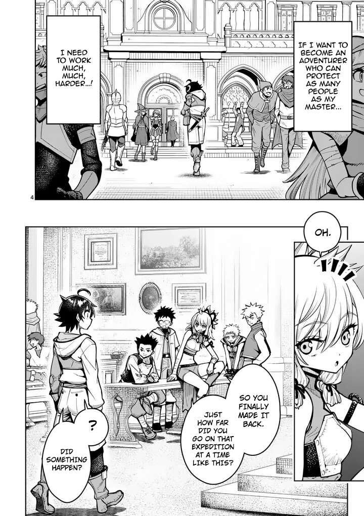 Saikyou Onna Shishu Tachi Ga Ikusei Houshin O Megutte Shuraba Chapter 80 Page 5