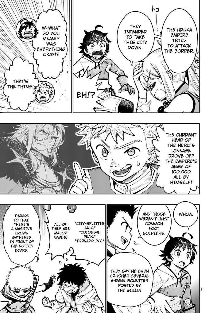 Saikyou Onna Shishu Tachi Ga Ikusei Houshin O Megutte Shuraba Chapter 80 Page 6