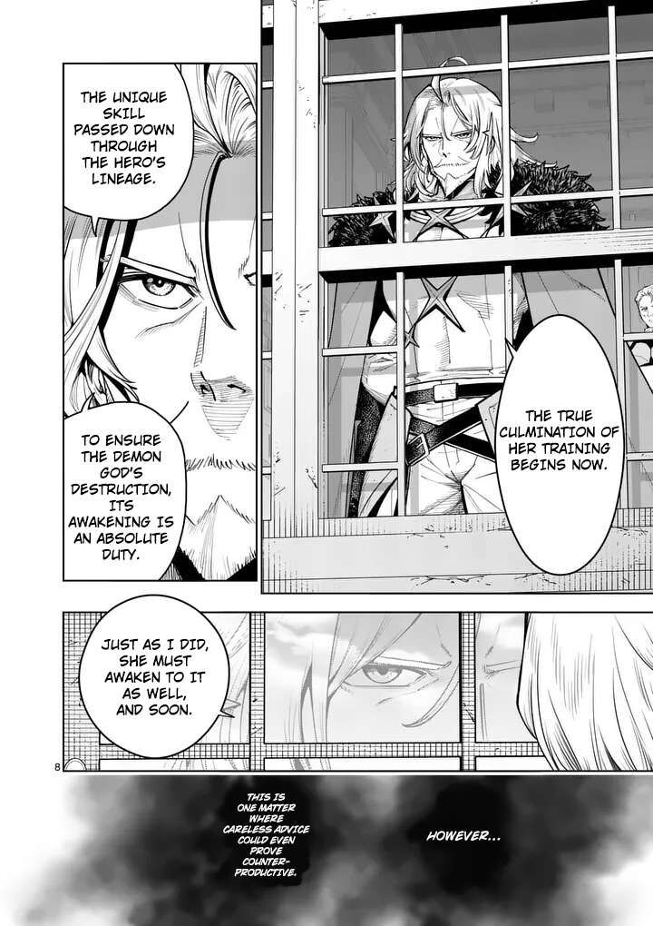 Saikyou Onna Shishu Tachi Ga Ikusei Houshin O Megutte Shuraba Chapter 80 Page 9